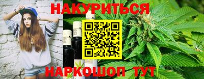 прущая мука Кингисепп