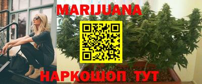 гашишное масло Кимры