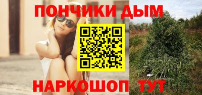 прущая мука Кингисепп