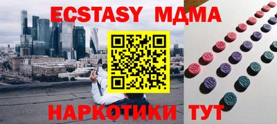 гашишное масло Кимры
