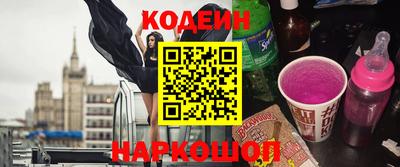 прущая мука Кингисепп