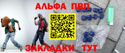 крисы Кинель
