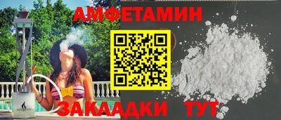 крисы Кинель