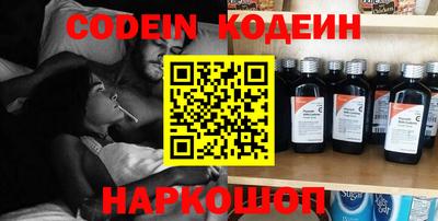 прущая мука Кингисепп