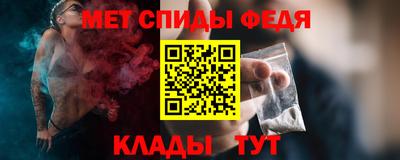 прущая мука Кингисепп