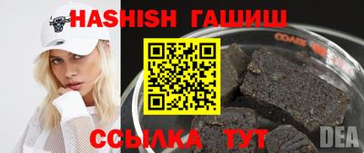 крисы Кинель