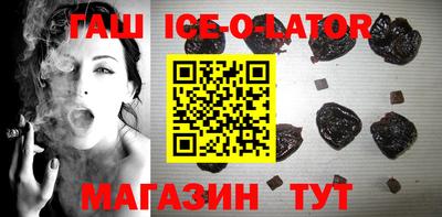 крисы Кинель