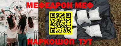 кокс Малгобек