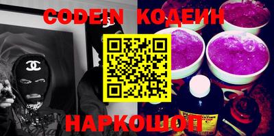 крисы Кинель