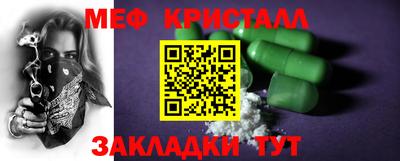 крисы Кинель