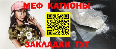 гашишное масло Кимры
