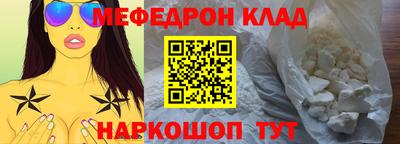 гашишное масло Кимры