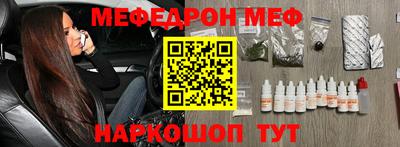 крисы Кинель