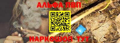 крисы Кинель