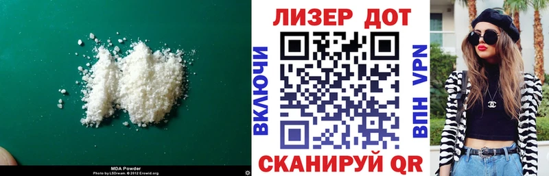 OMG рабочий сайт  Тихвин  это официальный сайт  Лсд 25 экстази ecstasy 