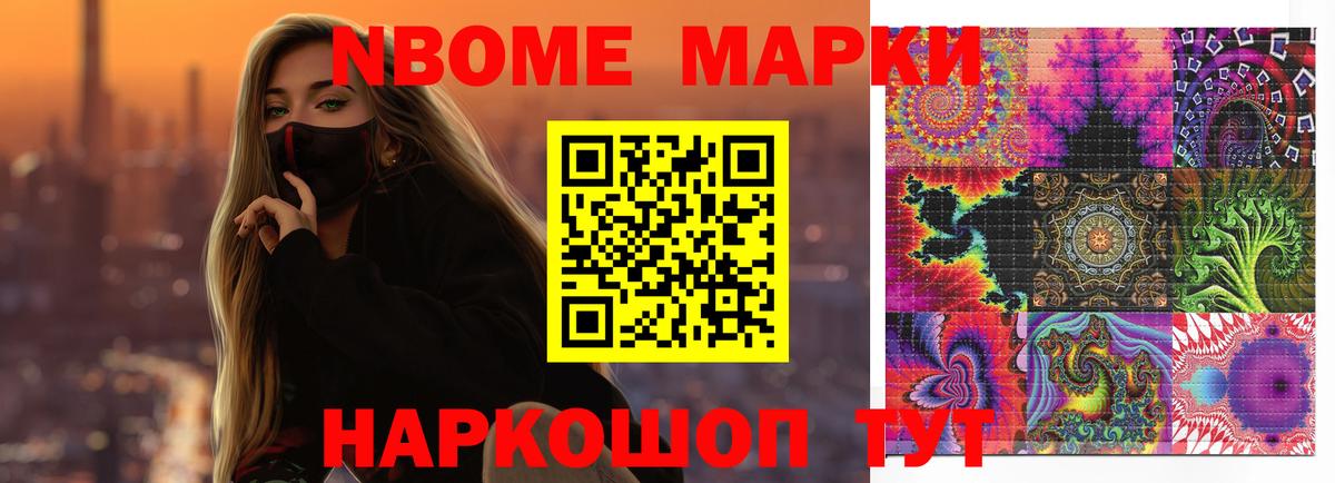 LSD-25 экстази кислота Тихвин