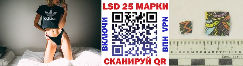 маркетплейс как зайти  omg ССЫЛКА  Тихвин  Марки 25I-NBOMe 1500мкг 
