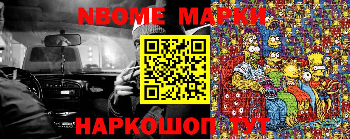 МЕФ кристаллы  Тихвин  Вход с VPN  Мефедрон  ЭКСТАЗИ  Конопля  APVP СОЛЬ  