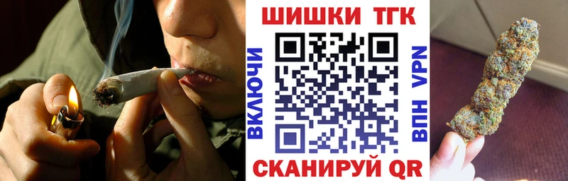 Бошки марихуана White Widow  закладки  Тихвин 
