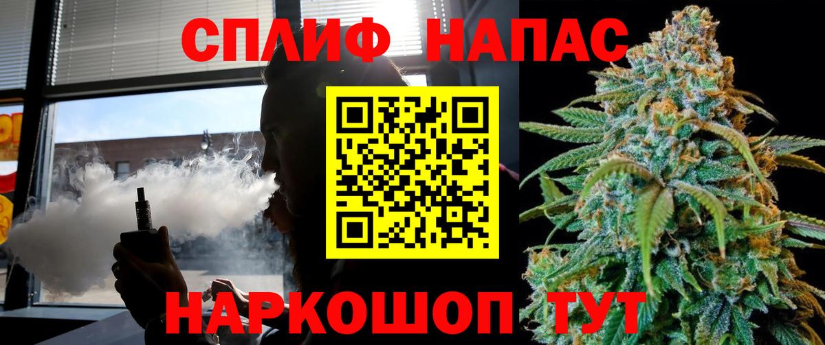 Бошки Шишки ГИДРОПОН  Канабис семена  Тихвин  Канабис сатива  Шишки марихуана Ganja  Вход с VPN 